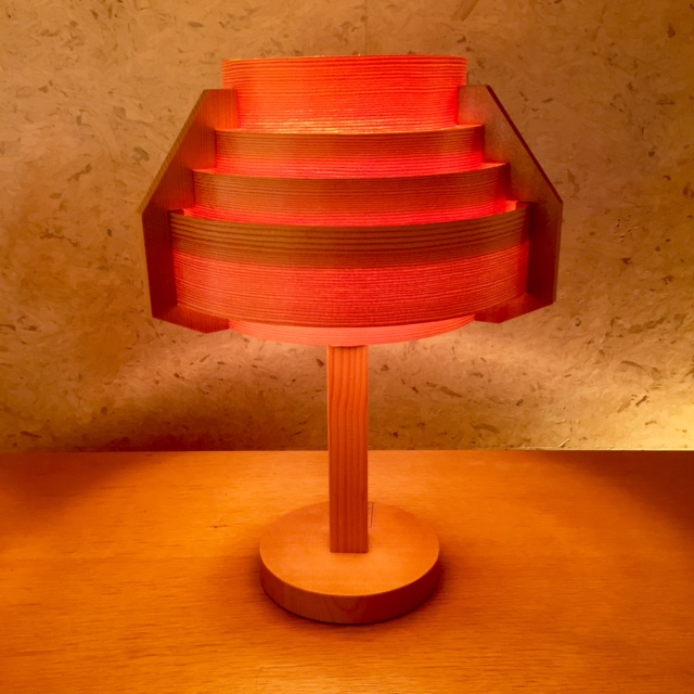 JAKOBSSON LAMP / Hans-Agne Jacobsson